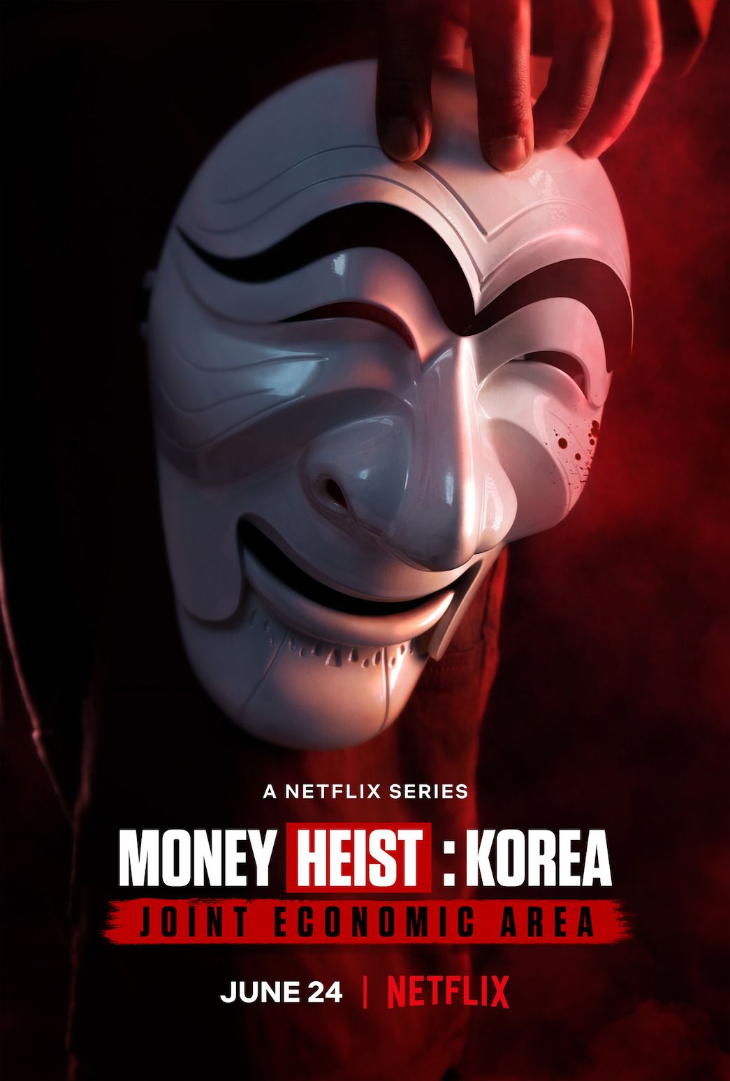 money heist korea