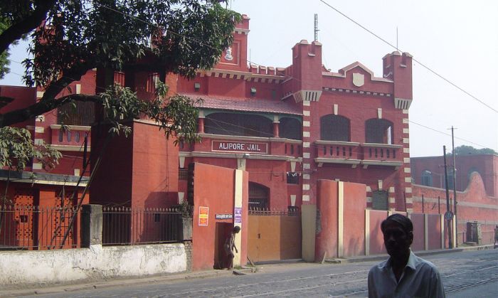 Alipore Jail