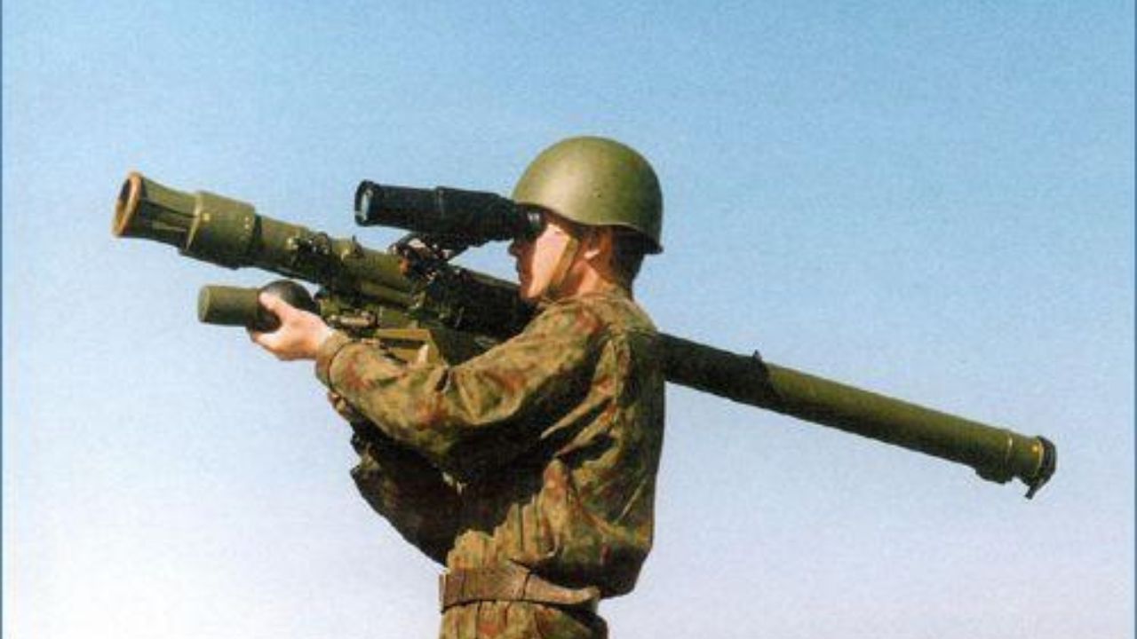 Missile