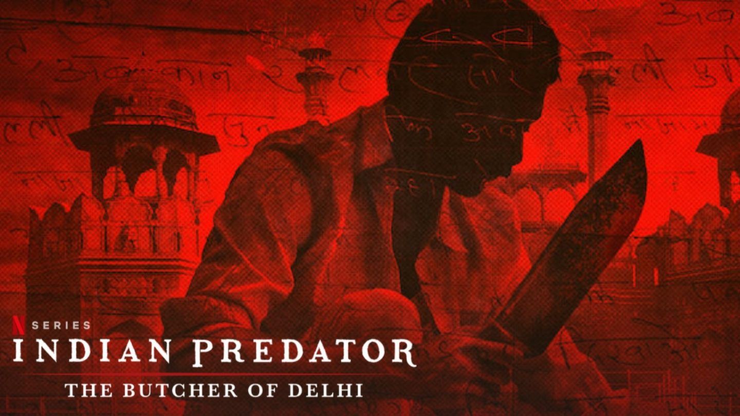 indian predator 2 