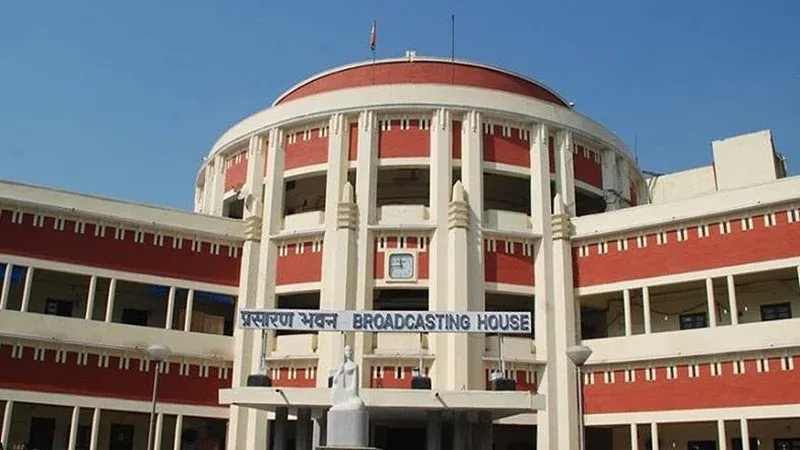 Bombay Radio Station