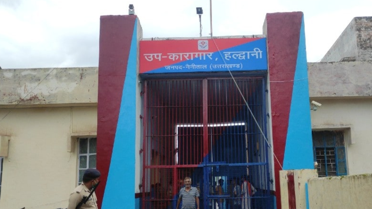 Haldwani jail Pic
