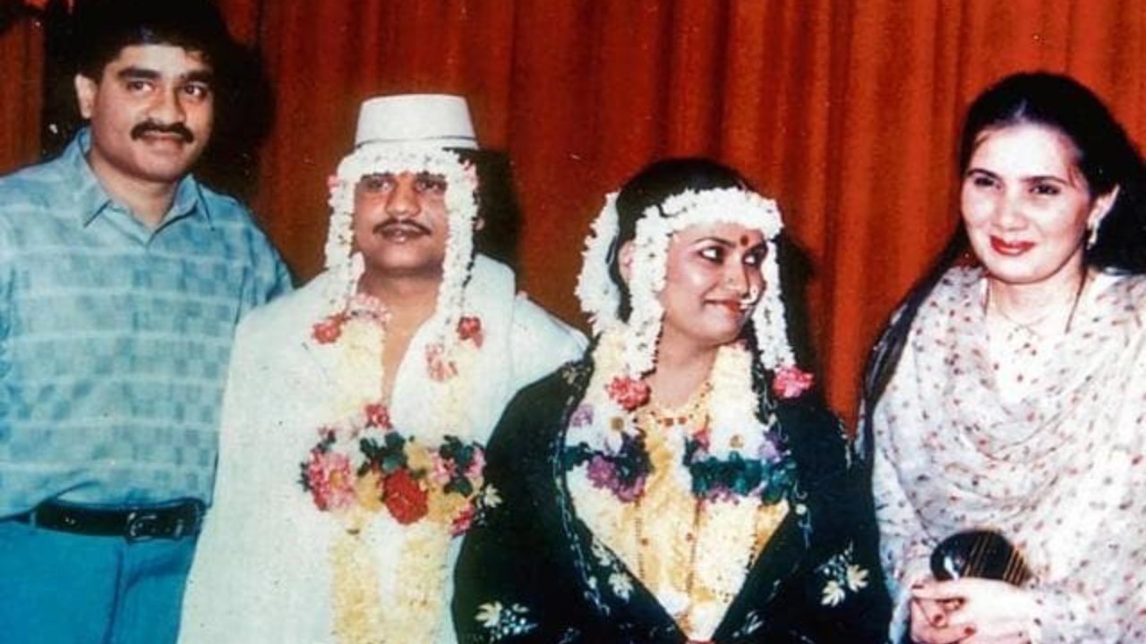 Chota Rajan Wedding