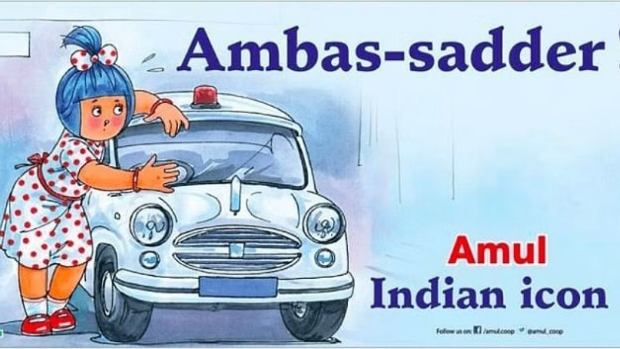 Amul India