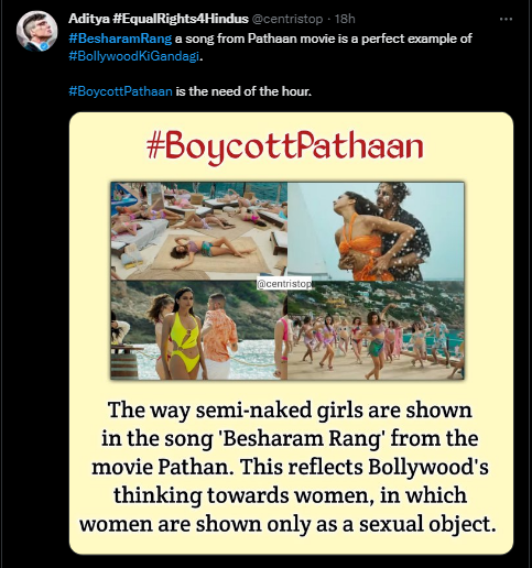 pathaan, besharam rang