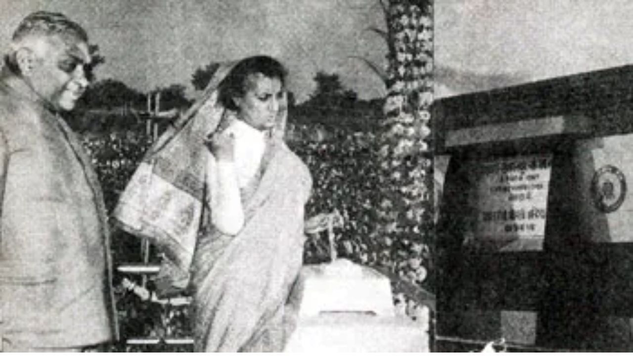 LN Mishra & Indira Gandhi