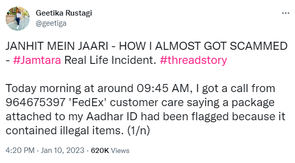 cyber crimnals using FedEx mumbai police crime branch for fraud