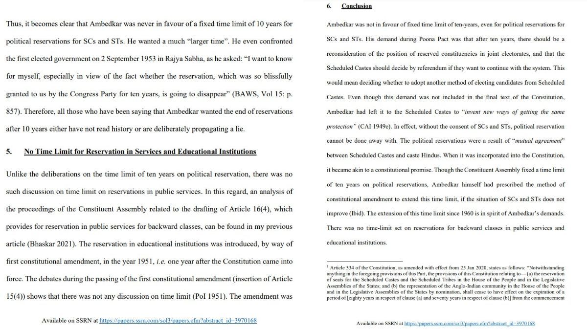 professor anurag bhaskar research paper on reservation dr ambedkar