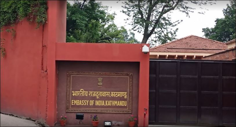 indian embassy nepal 