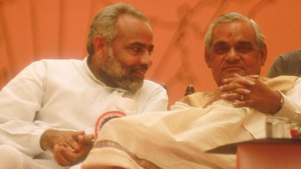 Modi with Atal bihari Vajpayee