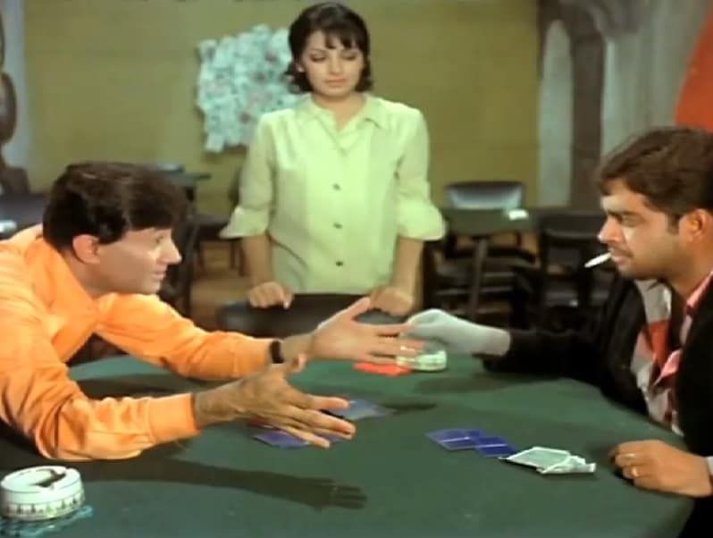 gambler movie