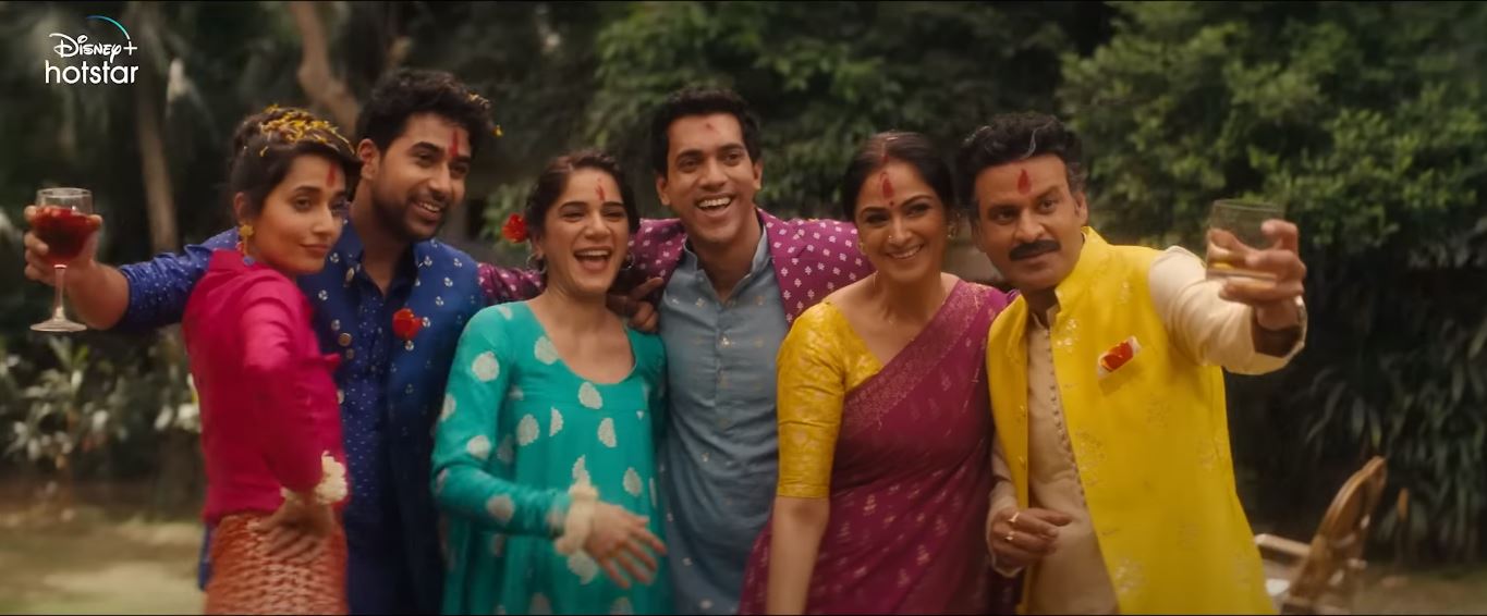 gulmohar film