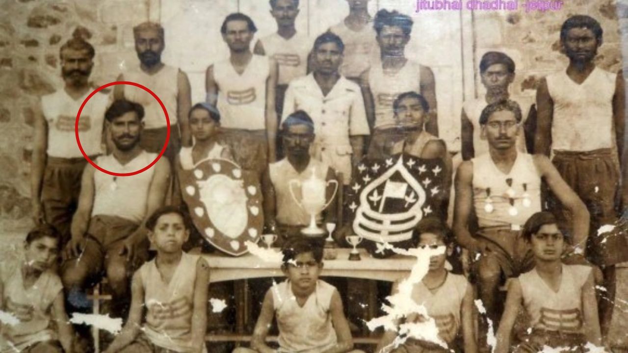 bhupat