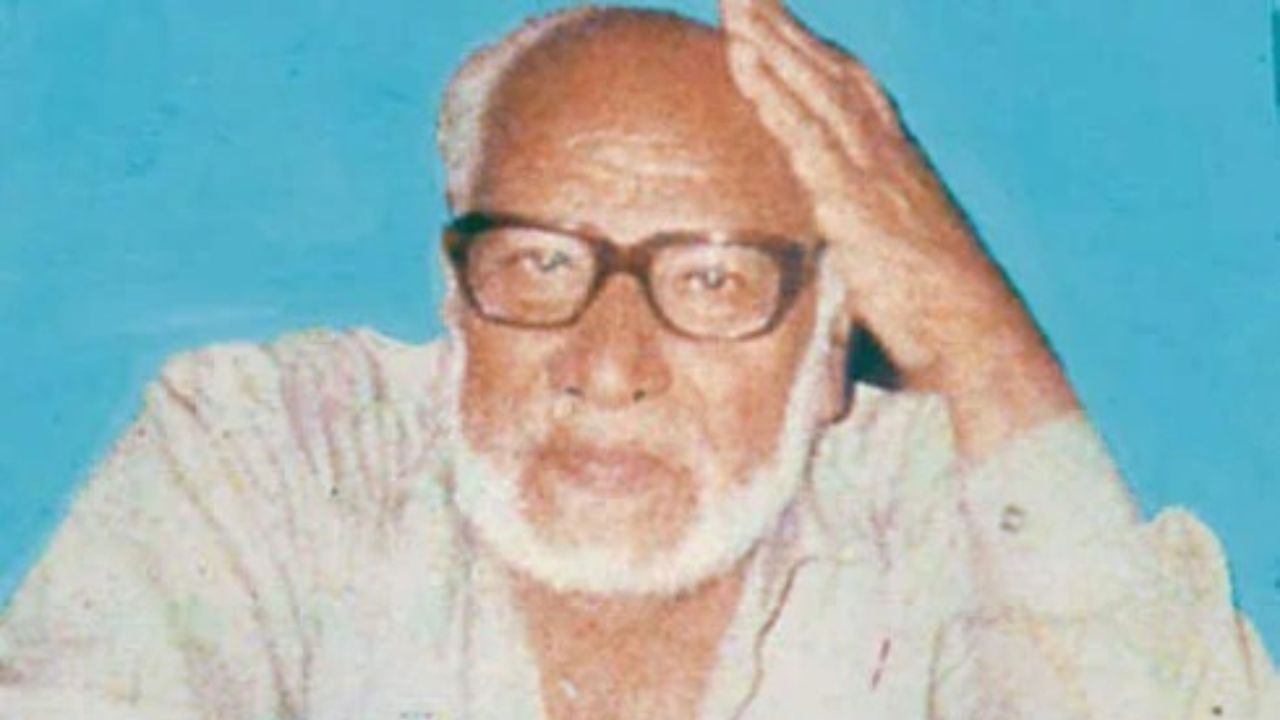 Bhupat Singh