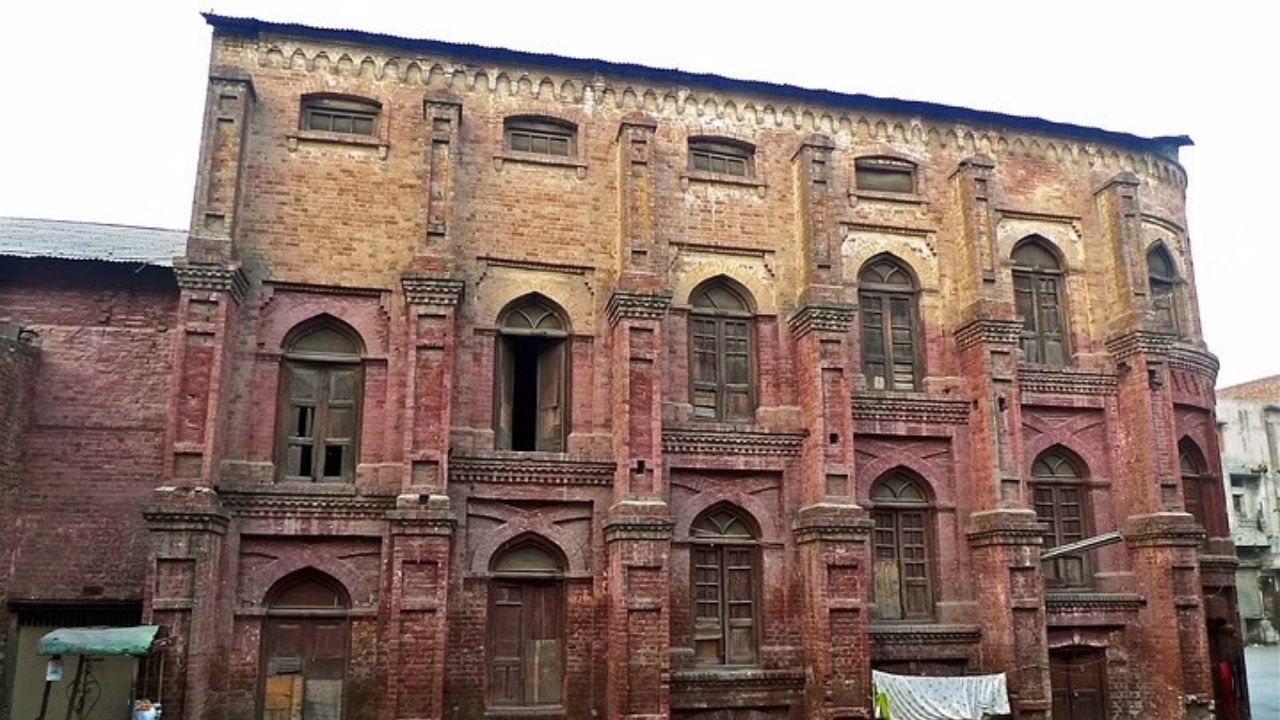 national college lahore