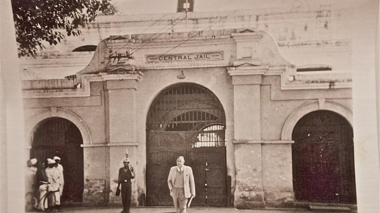 lahore central jail