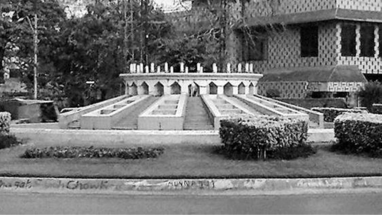 shadman park