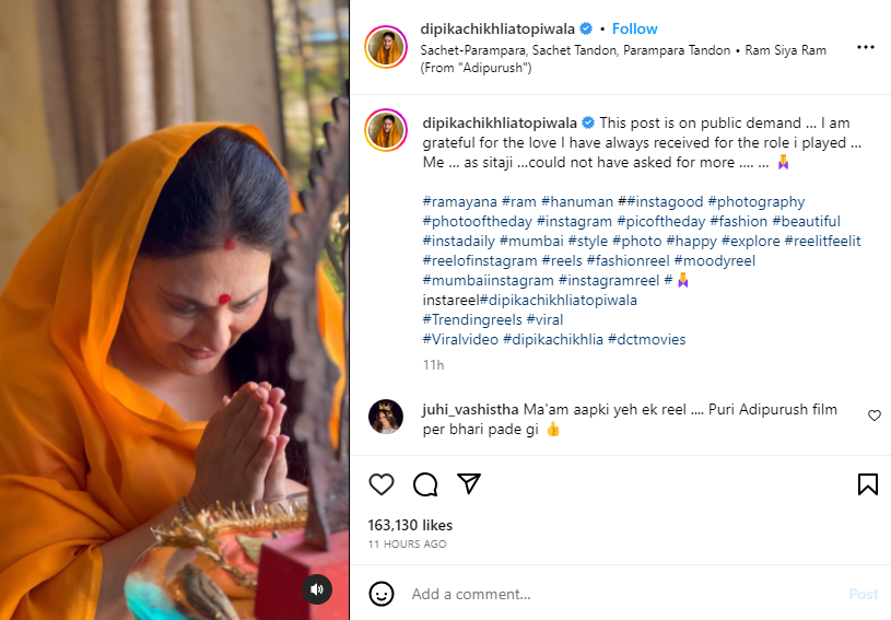 dipika chikhliya, sita, ramayan, adipurush, 