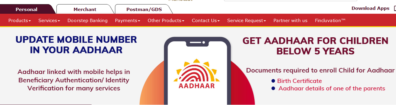 how-to-update-mobile-number-in-aadhaar-from-home