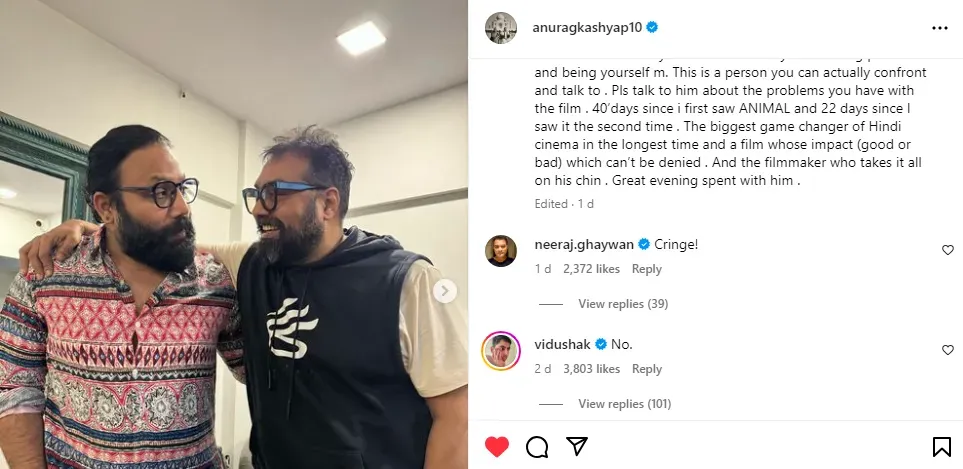 anurag kashyap, sandeep reddy vanga,