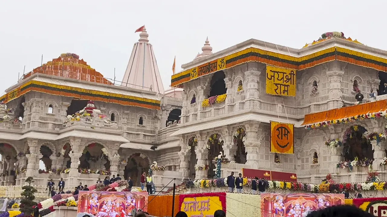 Ram Mandir Ayodhya