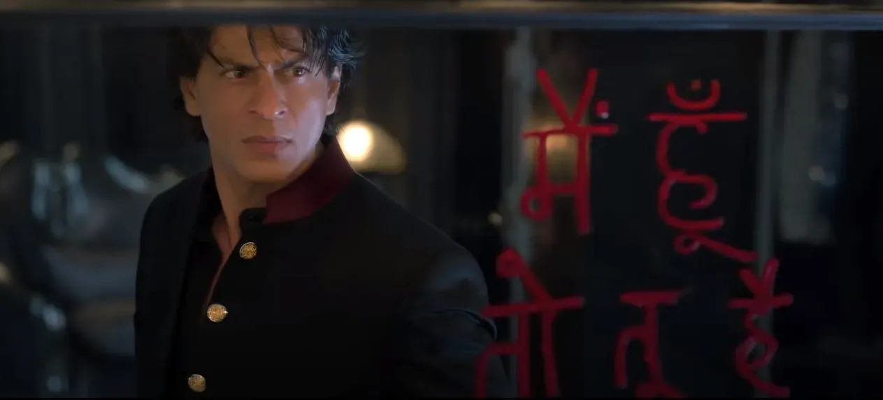 shahrukh