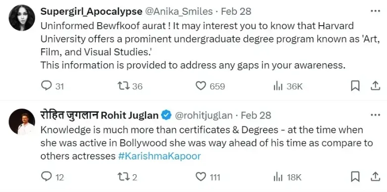 karishma kapoor, harvard,
