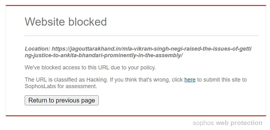 ashutosh negi jago uttrakhand website blocked