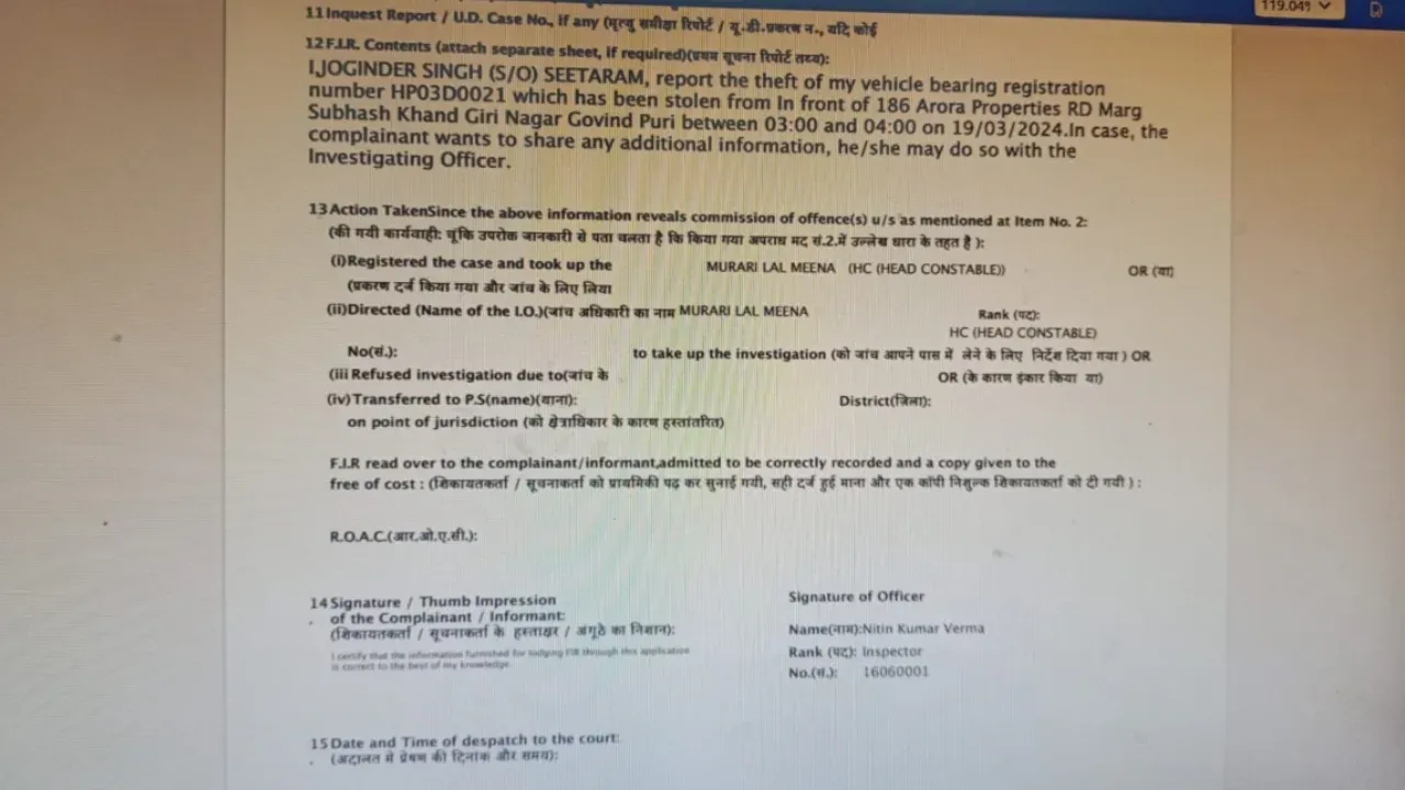 JP Nadda FIR