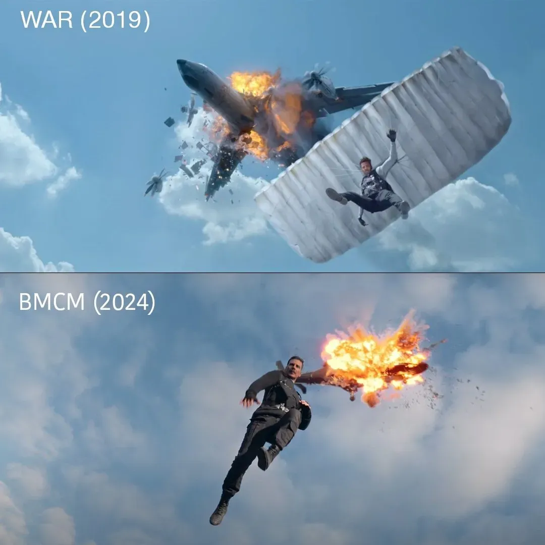 war