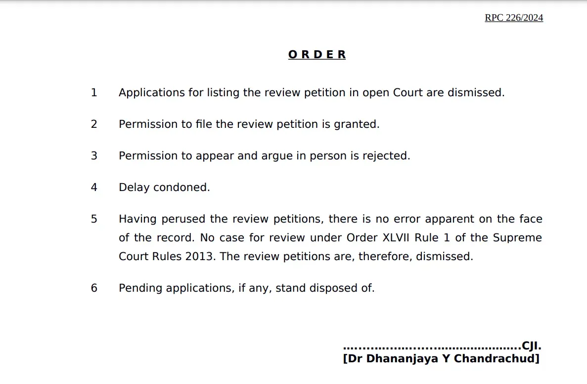 supreme court article 370