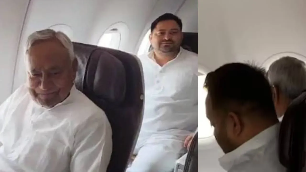 Nitish Kumar With Tejaswi Yadav