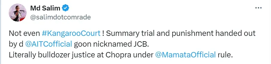 Kangaroo Court in West Bengal