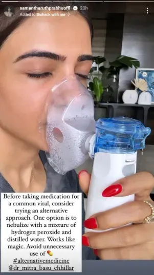 samantha prabhu nebulisation