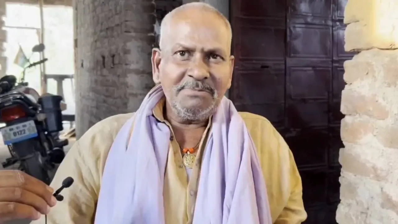 Mukesh Sahani Father Killed