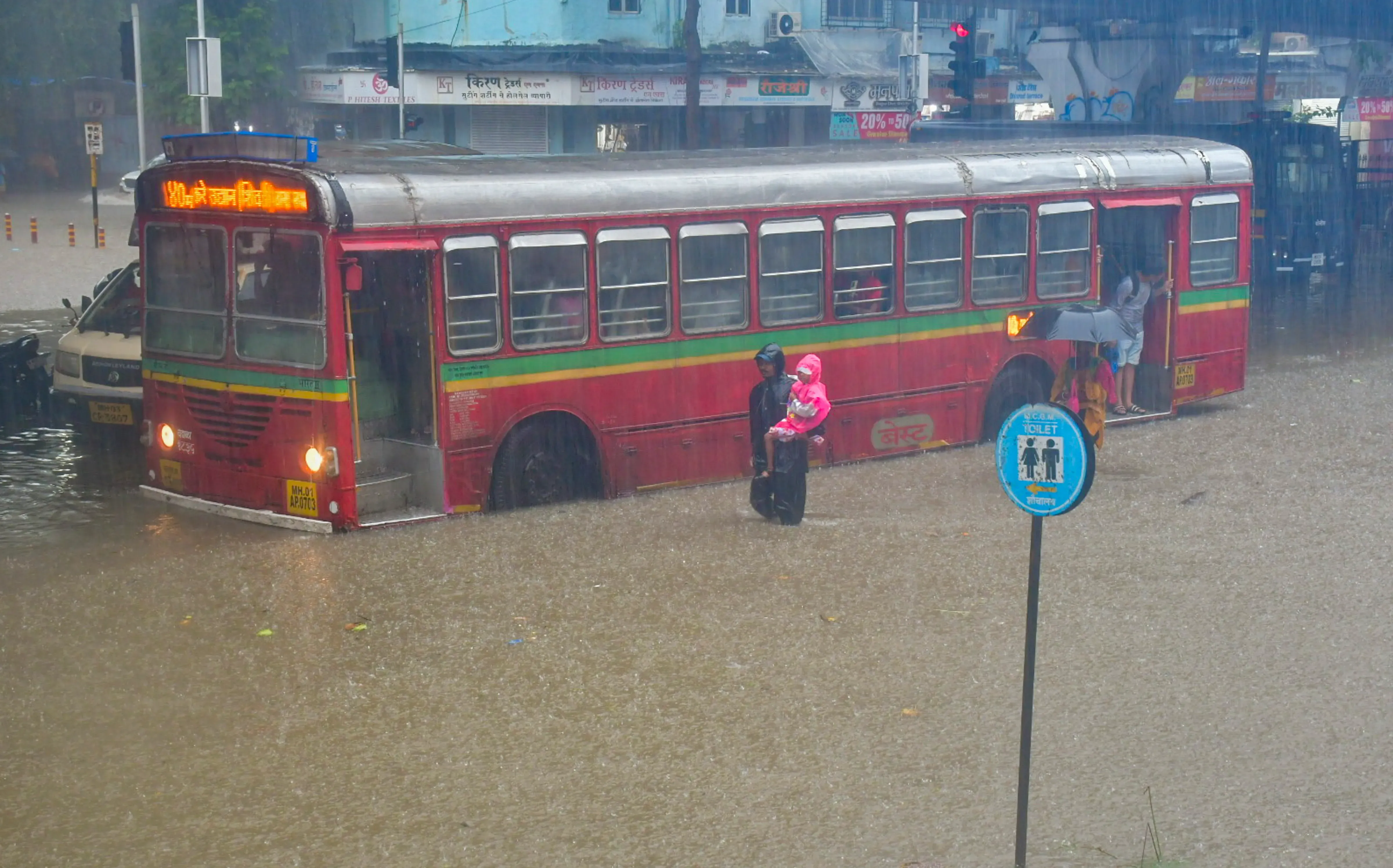 Mumbai Monsoon