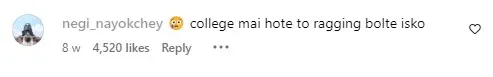 वीडियो से स्क्रीनशॉट