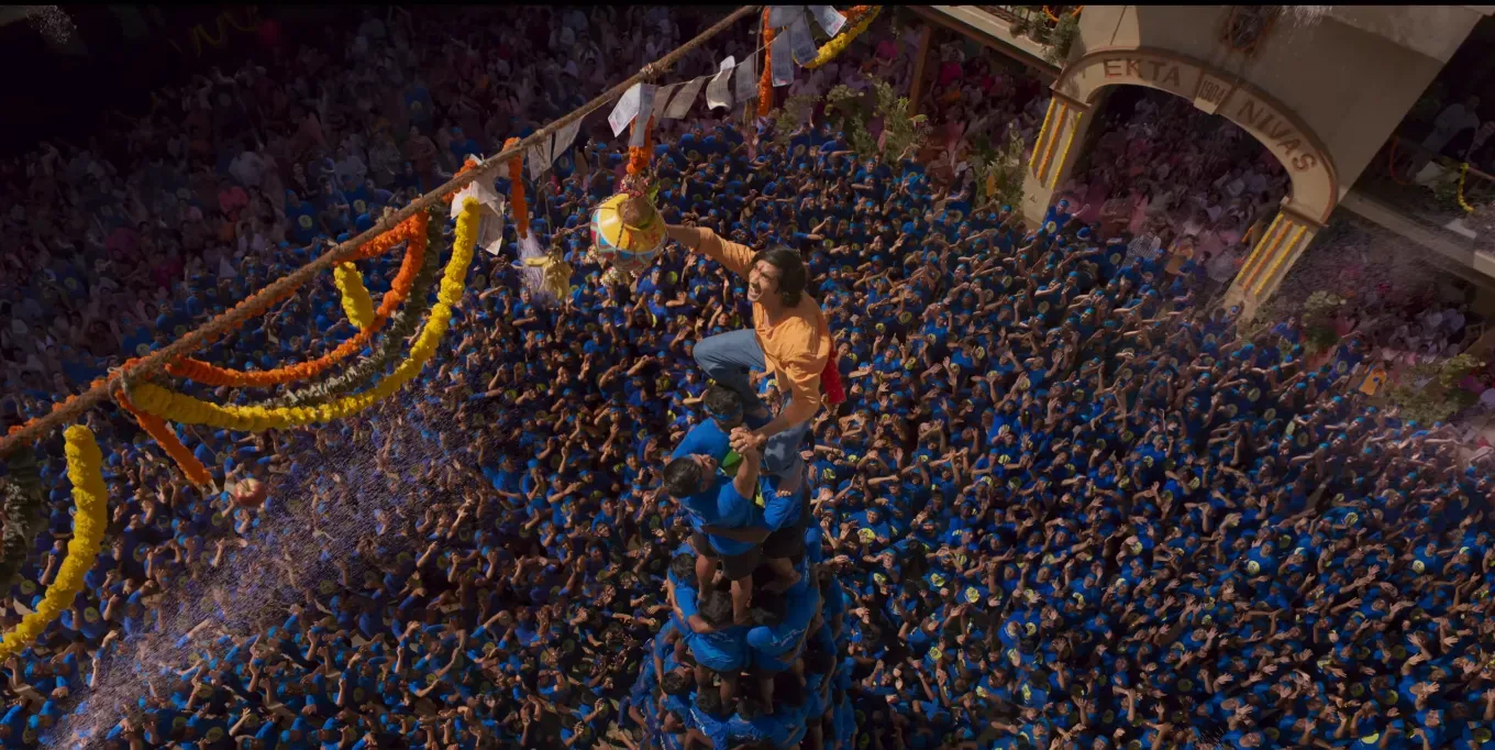 auron mein kahan dum tha