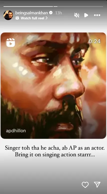 Salman Khan Sanjay Dutt 