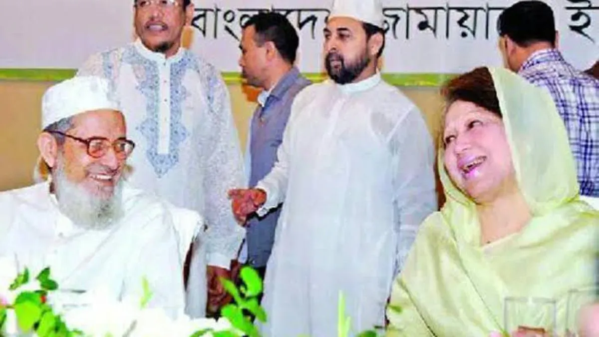 khalida zia