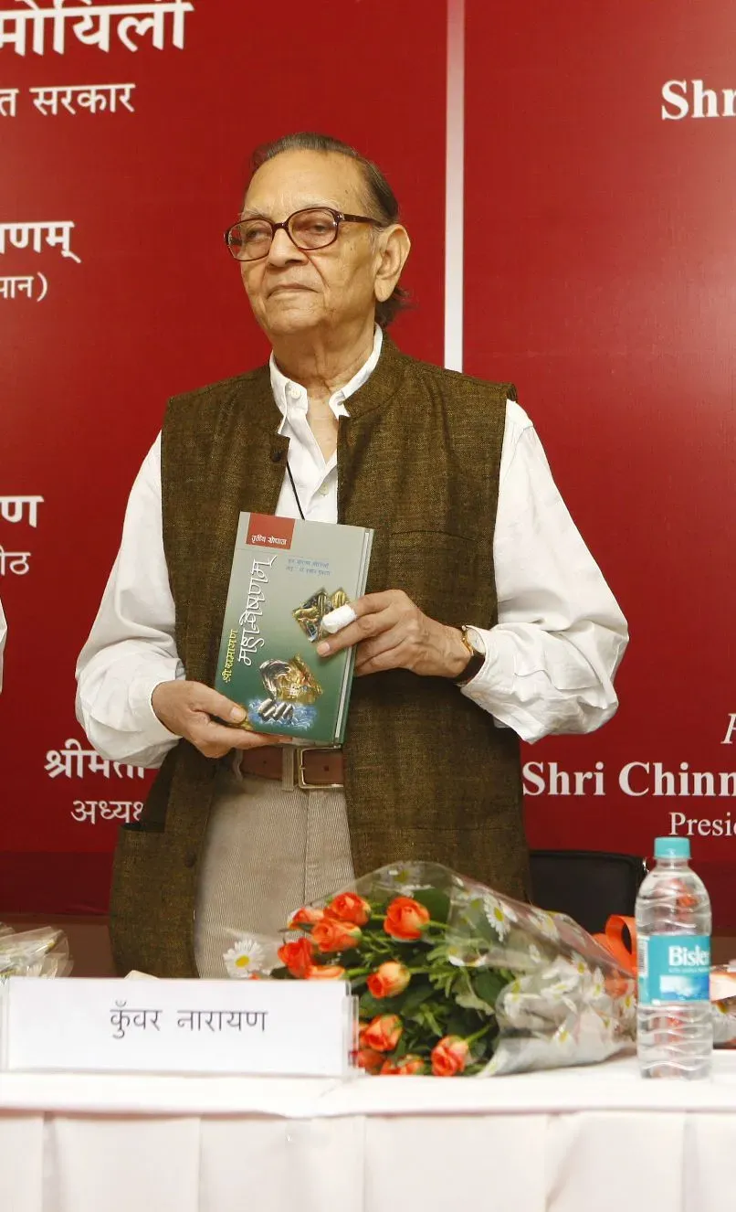 kunwar narayan poetry in hindi