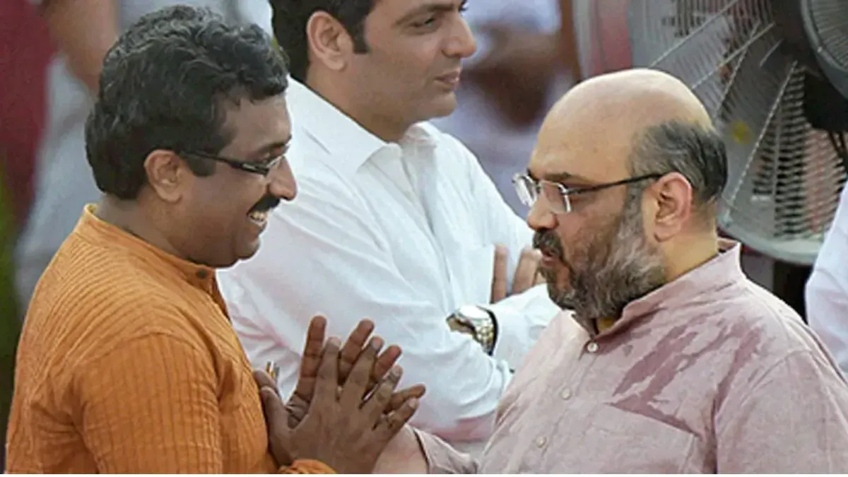 Ram Madhav