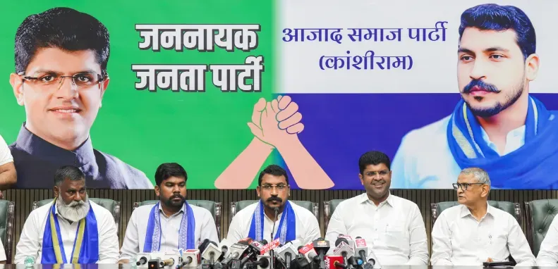 jjp azad samaj party