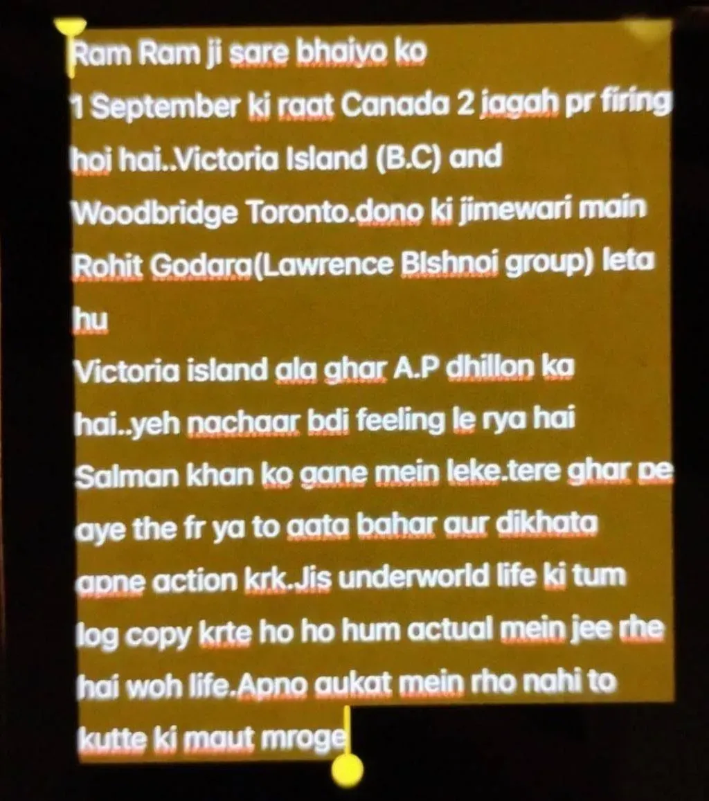 social media ap dhillon