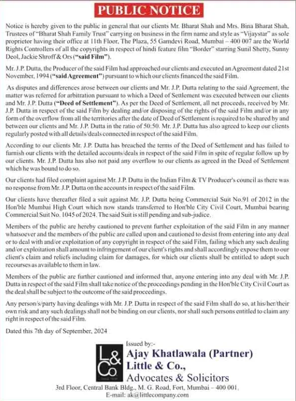 public notice