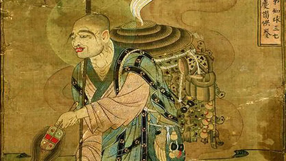 Xuan zang