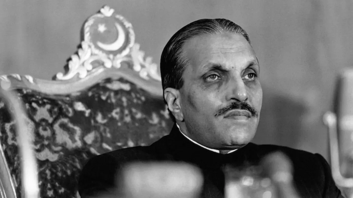 Zia ul Haq