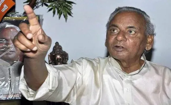 Kalyan Singh