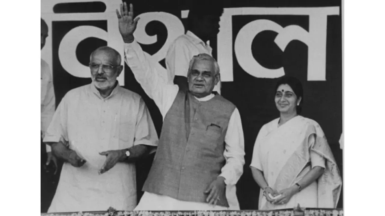 Sahib Singh Verma, Atal Bihari Vajpayee and Sushma Swaraj