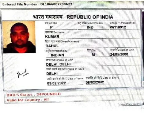 SUNIL YADAV